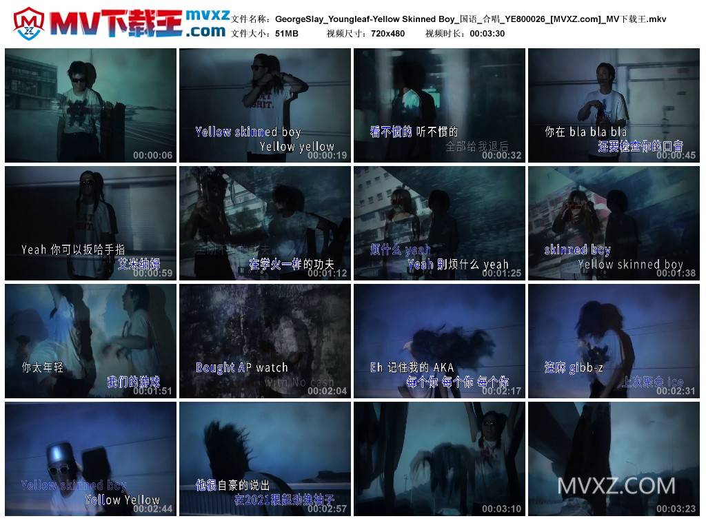 GeorgeSlay_Youngleaf-Yellow Skinned Boy_国语_合唱_YE800026